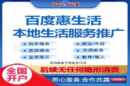 快速上手信息流开户：从案例看广告效果的提升