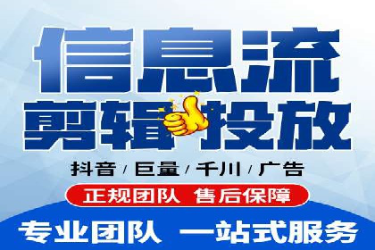 行业领先企业的网站sem托管实践