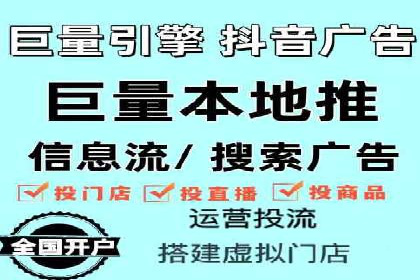 SEM代运营托管公司案例：策略调整